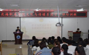 大学生社团总结报告8篇