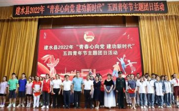 团总支工作总结范文8篇