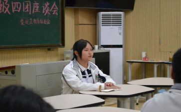 团组长工作总结推荐6篇