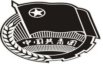 团组织生活对照材料优秀8篇