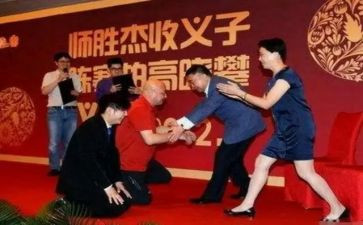 徒弟的月工作总结6篇