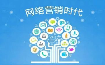 推广宣传总结报告6篇