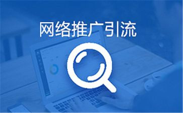 普通话推广宣传活动总结7篇