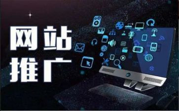 推广普通话演讲稿6篇