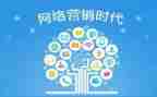 推广宣传总结报告6篇