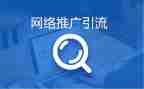 普通话推广宣传活动总结7篇