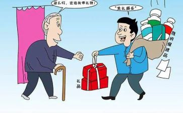 产品推销方案策划5篇