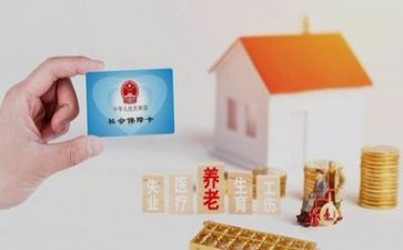 退休教师的演讲稿7篇