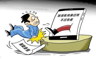 退学生会申请书800字5篇