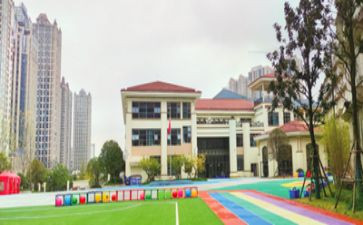托班教育教学计划6篇