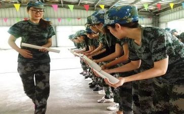 背摔拓展训练心得体会8篇