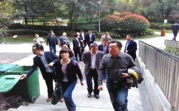 外出参观学习心得体会最新6篇