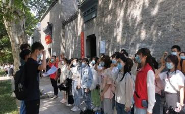 外出参观学习心得体会6篇