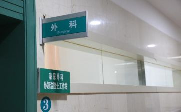 外二自我鉴定通用8篇