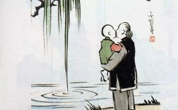 狼外婆的教案6篇