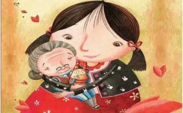 外婆的作文7篇