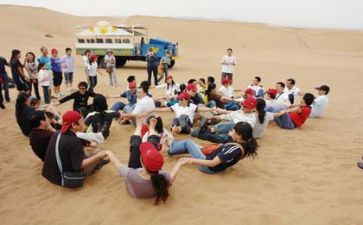 孩子户外拓展心得体会5篇