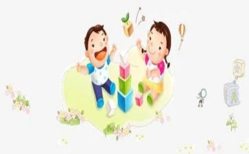 幼儿园小班送玩具教案8篇