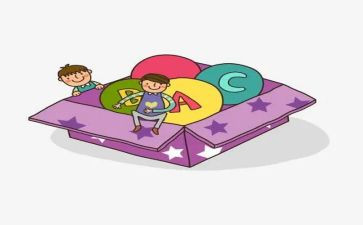 幼儿园教玩具活动方案8篇