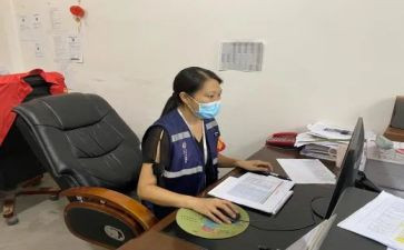 做网格员的心得体会8篇