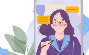 网课老师的心得体会7篇