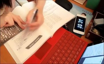 关于网课的心得体会5篇