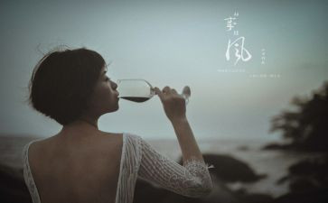 往事的作文参考8篇