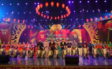 元旦晚会方案策划优质7篇