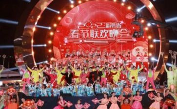 2023元旦晚会策划活动方案优秀5篇