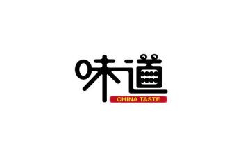 关于味道的话题作文7篇