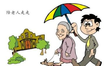 2024年感动中国人物事迹材料8篇