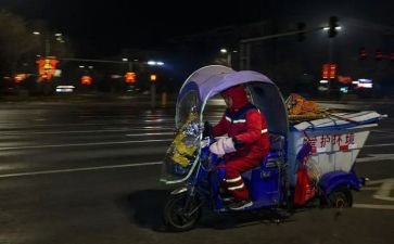 局安全保卫工作计划8篇