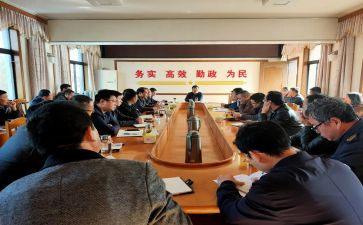 村委会乡村振兴工作计划6篇