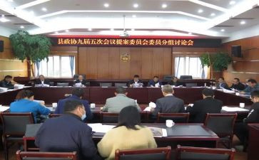 2023妇委会工作总结6篇