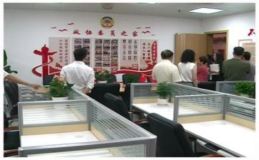 村委会财务述职报告5篇