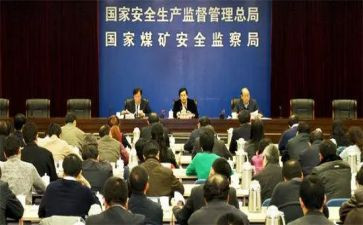 2024—2024村委会工作总结5篇