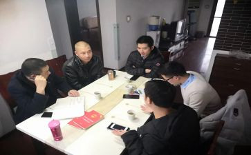 渔委会工作计划最新8篇