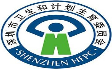 卫计的述职报告8篇