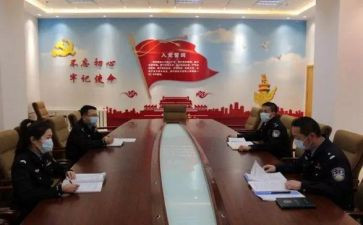 为警为鉴心得体会范文优秀5篇