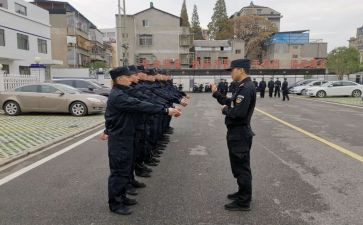 为警为鉴心得体会范文参考6篇