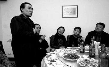 伟人读后感8篇