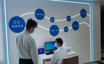 卫生述职报告精选6篇