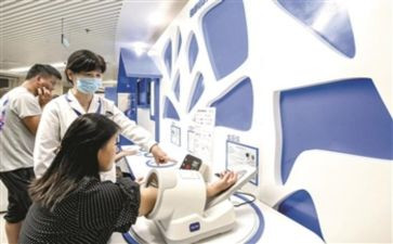 卫生院安全生产工作计划7篇