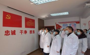 卫生院培训计划6篇