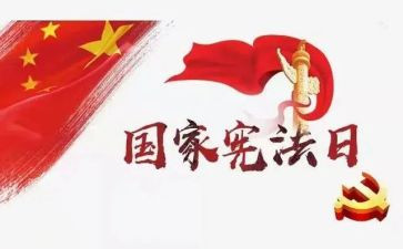 环保卫士大班教案7篇
