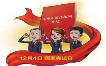 幼儿园环保卫士教案6篇