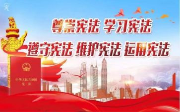 环保卫士棋大班教案8篇
