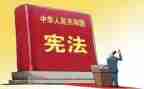 卫士环保星事迹材料精选6篇