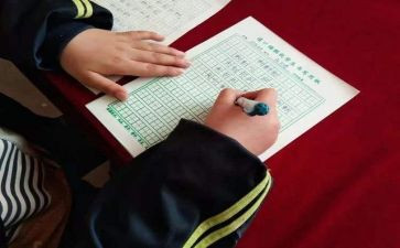 委托建设管理合同5篇