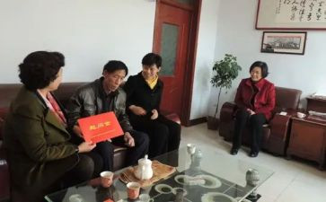 重阳节慰问敬老院活动方案8篇